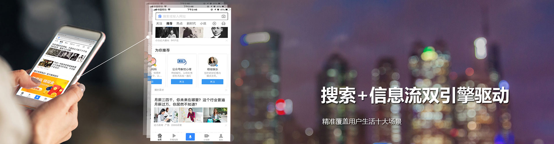 吉州竞价排名